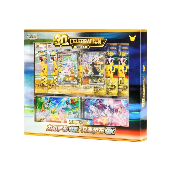 Pokémon 30th Celebration Premium Display Box CN – PREORDER