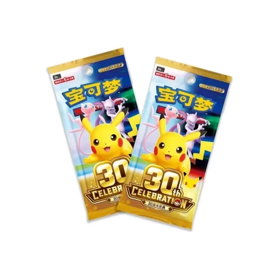 Pokémon 30th Celebration Umbreon ex Deck Set CN – PREORDER