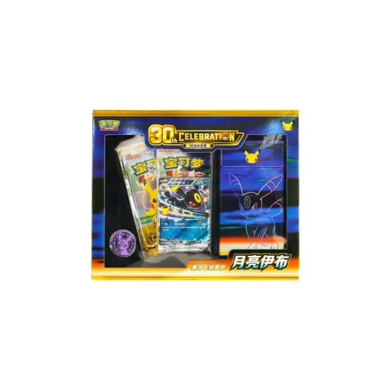 Pokémon 30th Celebration Umbreon ex Deck Set CN – PREORDER