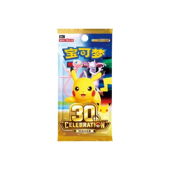 Pokémon 30th Celebration Booster Box CN – PREORDER