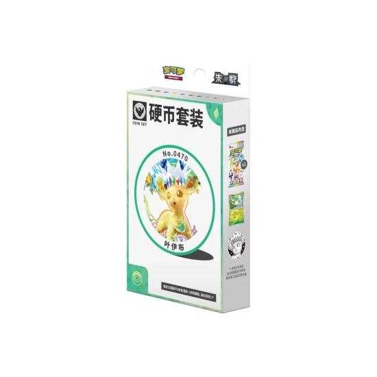 Pokémon TCG: Terastal Gathering Leafeon Coin Box (Wersja Chińska)