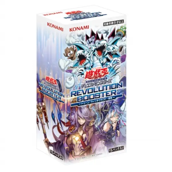 Booster Box Yu‑Gi‑Oh!: Revolution Booster – Toon / Witchcrafter / Unchained