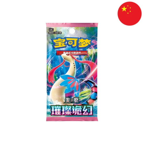 Pokémon TCG: Dream Painting Water Ecology Figurine Set (Wersja Chińska)
