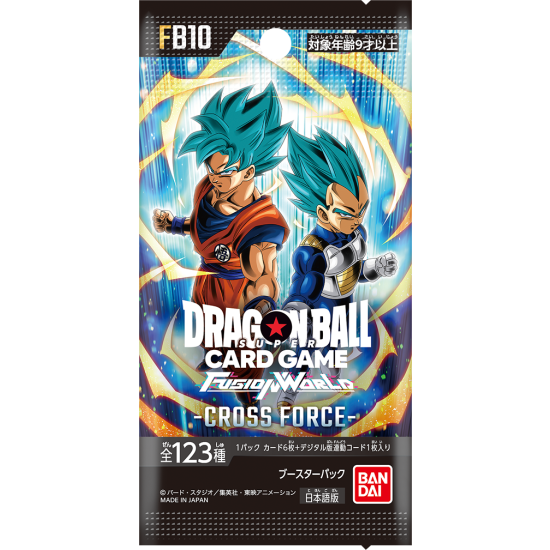 Dragon Ball Super Card Game Fusion World FB-10: Cross Force Booster (Wersja Japońska)