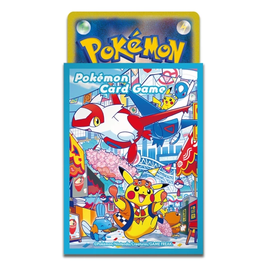 Pokémon Center Fukuoka Special Box Edycja Limitowana