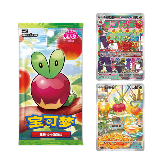 Pokémon TCG Gem Pack Vol. 6 Booster (Wersja Chińska)