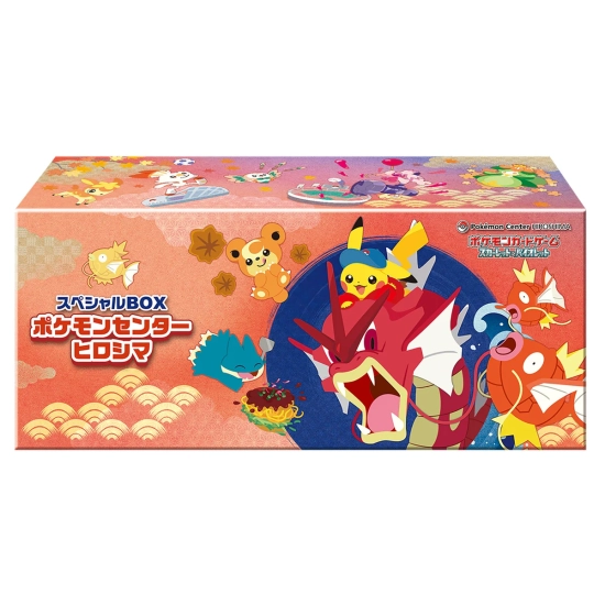 Pokémon Center Hiroshima Special Box EDYCJA LIMITOWANA