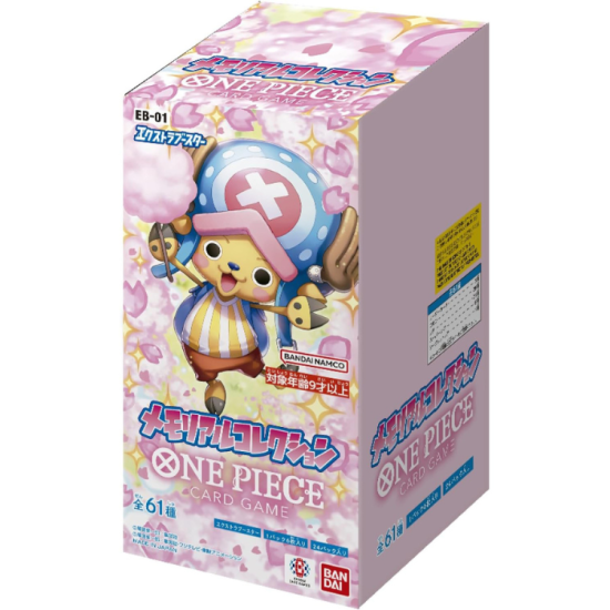 One Piece TCG Memorial Collection Japoński Booster Box EB-01