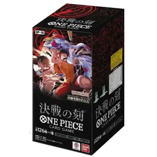PREORDER OP16 The Time Of Battle Booster Box - One Piece TCG Japoński