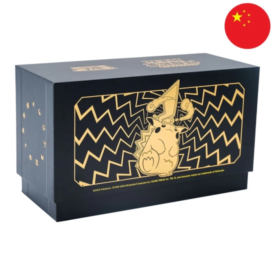 Pokémon TCG: Radiant Energy Pikachu Box CSK1 (Wersja Chińska)