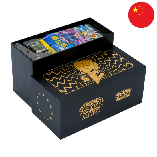 Pokémon TCG: Radiant Energy Pikachu Box CSK1 (Wersja Chińska)