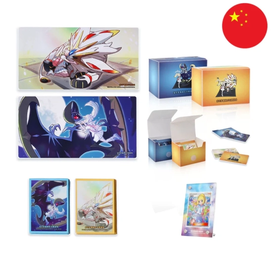 Pokémon TCG: Lillie’s Support Gift Box (Wersja Chińska)
