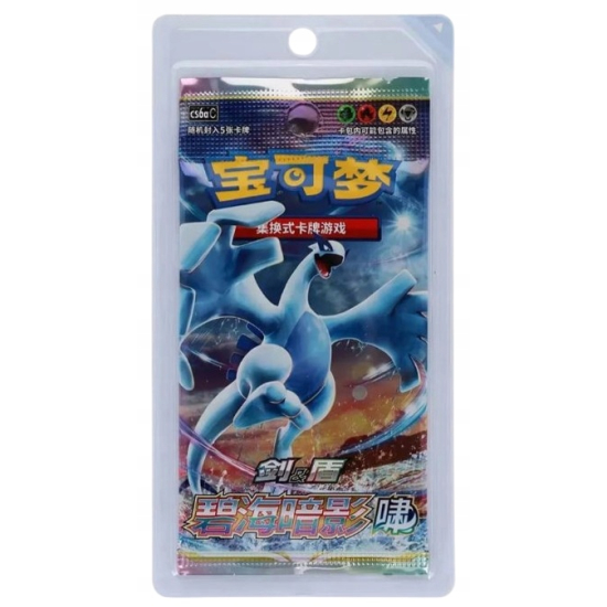 Pokémon Azure Shadow – Pursuit CS6bC Slim Booster (Wersja Chińska)