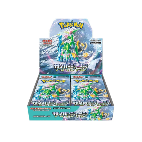 Pokémon Cyber Judge Booster Box - JAPAN - produkt kolekcjonerski