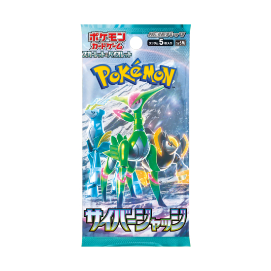 Pokémon Cyber Judge Booster Box - JAPAN - produkt kolekcjonerski