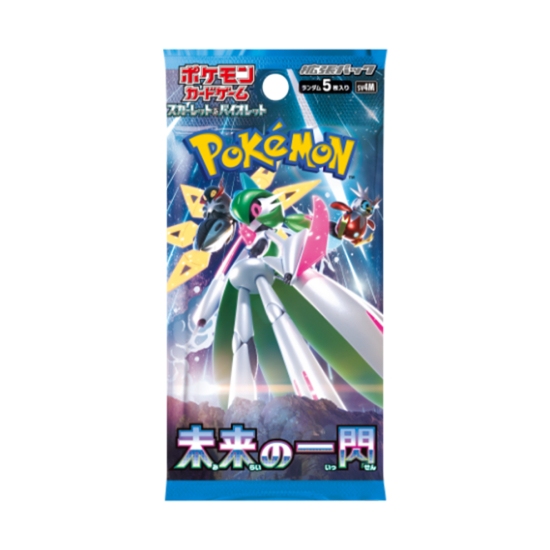 Pokémon Future Flash Booster Box - JAPAN - produkt kolekcjonerski