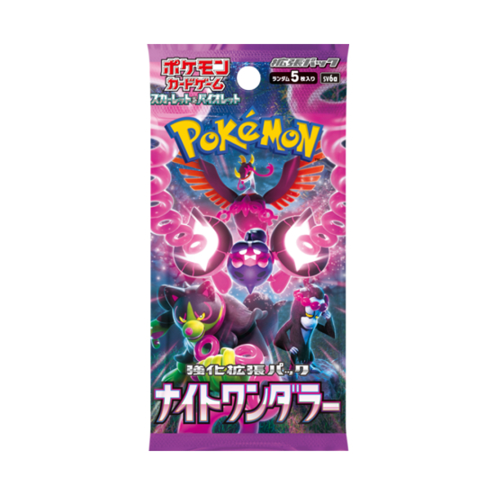 Pokémon Night Wanderer Booster Box - JAPAN - produkt kolekcjonerski