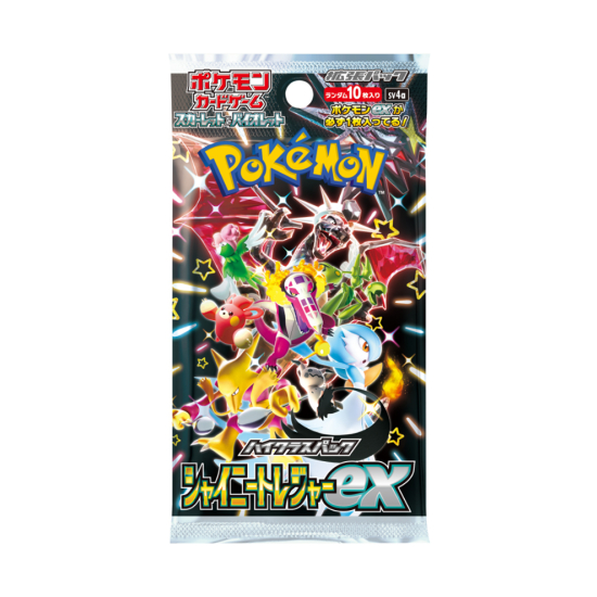 Pokémon Shiny Treasure ex Booster Box - JAPAN - produkt kolekcjonerski