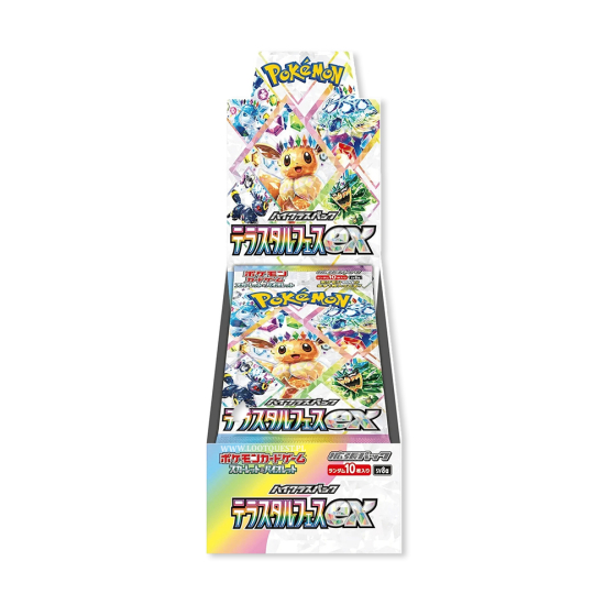 Pokémon Terastal Festival ex Booster Box - JAPAN - produkt kolekcjonerski