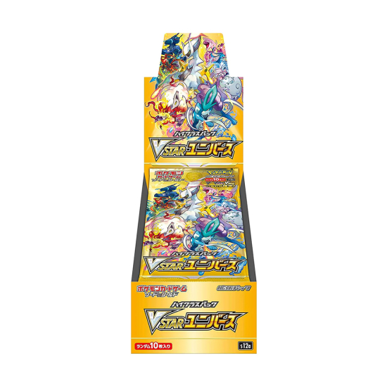 Pokémon VSTAR Universe Booster Box - JAPAN - produkt kolekcjonerski