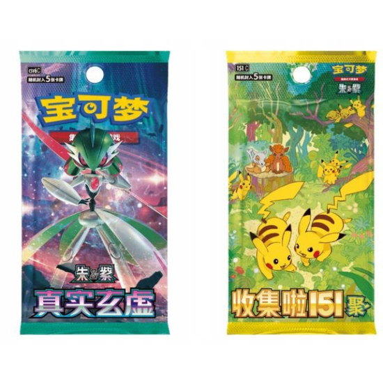Pokémon Gift Box Nuzzle Cheek – Pluszak, karta promo i boostery Pokémon TCG