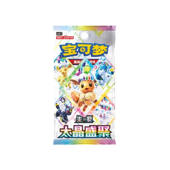 Pokémon Terastal Gathering Booster Box CSV9.5C (wersja chińska)! 🎉
