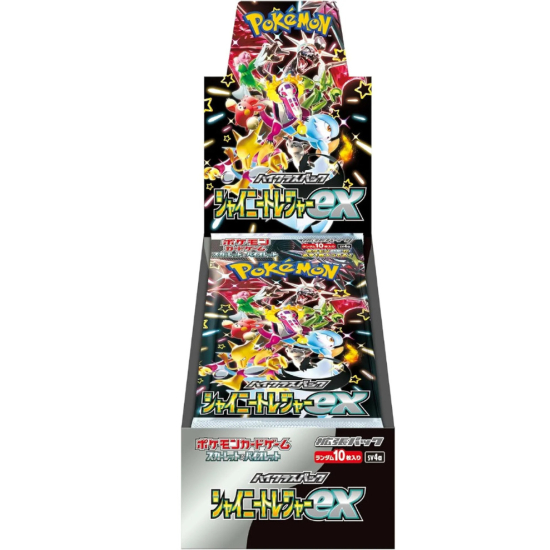 Pokémon Shiny Treasure ex Booster Box - JAPAN - produkt kolekcjonerski