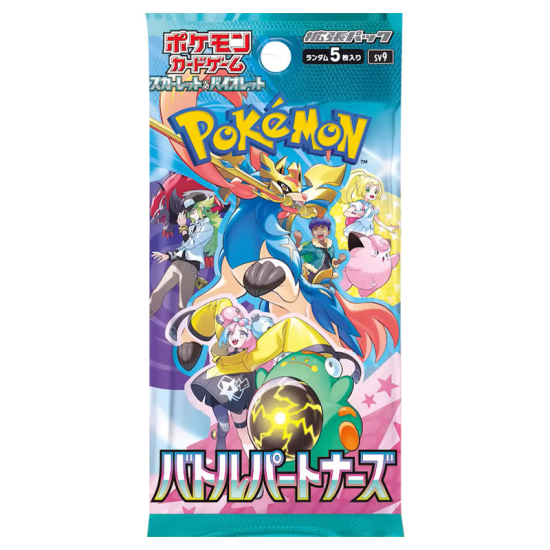 Pokémon Battle Partners Booster  - JAPAN - produkt kolekcjonerski