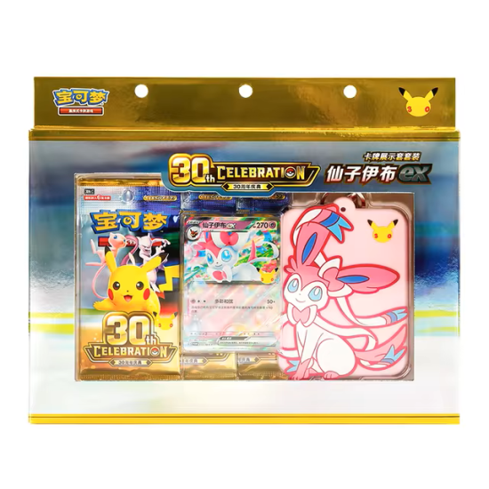 Pokémon 30th Celebration Sylveon ex Card Display Set CN – PREORDER