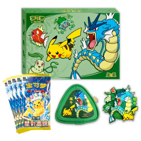 Pokémon TCG: Dragon Boat Festival 2026 Gift Box (Wersja Chińska)