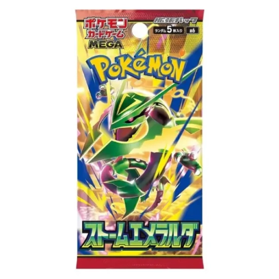 Storm Emerald M6 Japoński Booster