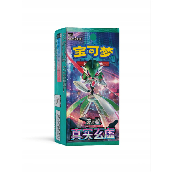 Pokémon Pokémon True Mystery CSV6C Slim Booster Box (Wersja Chińska)