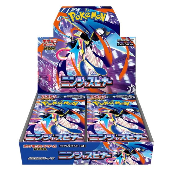 Pokemon Ninja Spinner  Booster Box