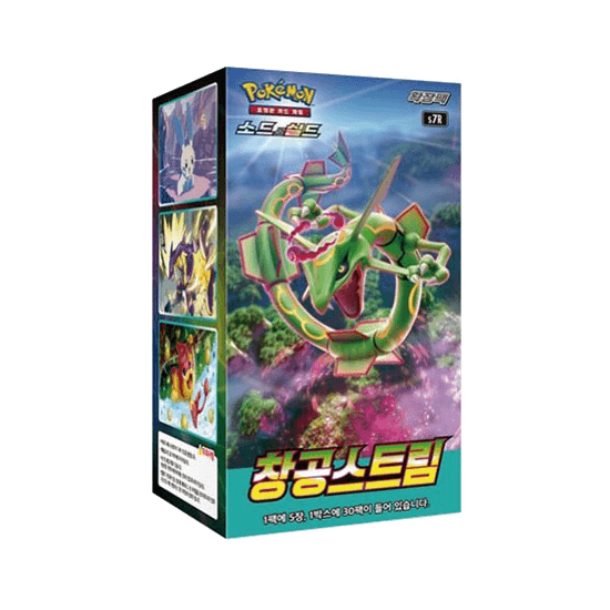 Pokemon Blue Sky Stream Koreański Booster Box KOREA [s7R]