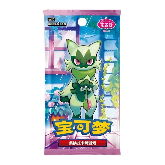 Pokémon Gem Pack Vol.5 Booster Box China - Produkt Kolekcjonerski