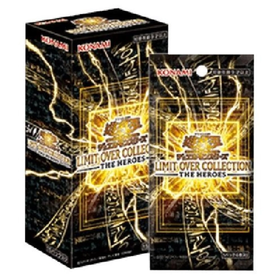Yu-Gi-Oh! Limit Over Collection: The Heroes Booster Box Japoński