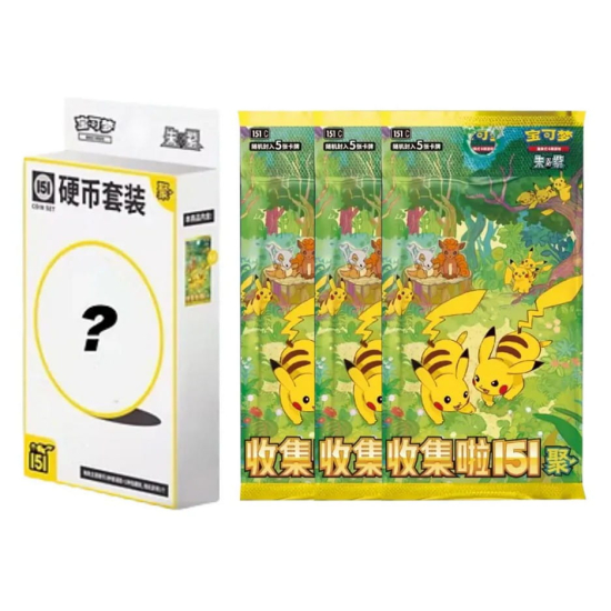 Pokemon TCG CHINA – Pokémon 151 vol.4 Gathering Coin Box - losowy chiński