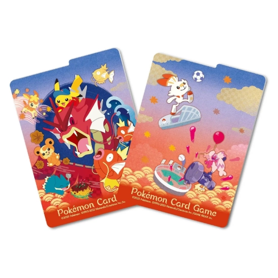 Pokémon Center Hiroshima Special Box EDYCJA LIMITOWANA