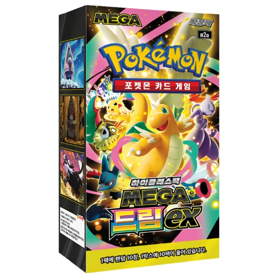 Pokémon TCG: Mega Dream Koreański Booster Box [M2a]