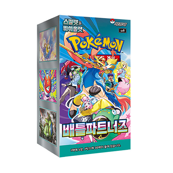 Pokémon Battle Partners Booster Box - KOREA - produkt kolekcjonerski
