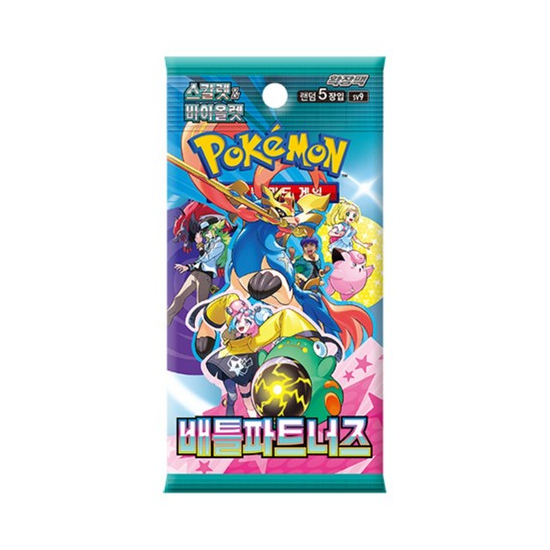 Pokémon Battle Partners Booster Box - KOREA - produkt kolekcjonerski