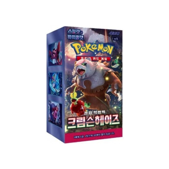 Pokémon Crimson Haze Booster Box - KOREA - produkt kolekcjonerski