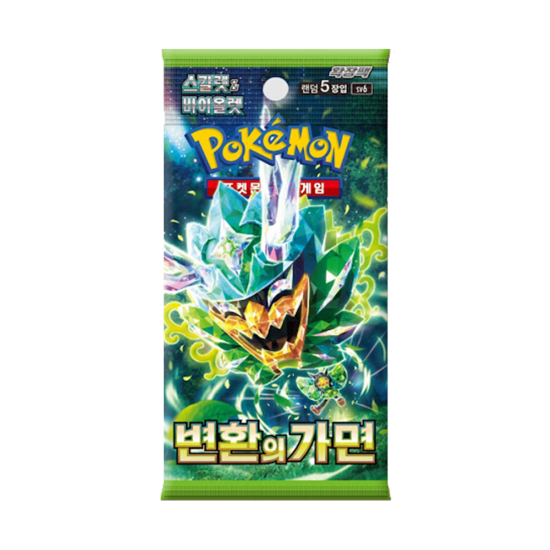 Pokémon Mask of Change Booster Box - KOREA - produkt kolekcjonerski