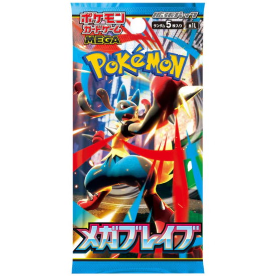 Pokémon Mega Brave Booster - JAPAN - produkt kolekcjonerski