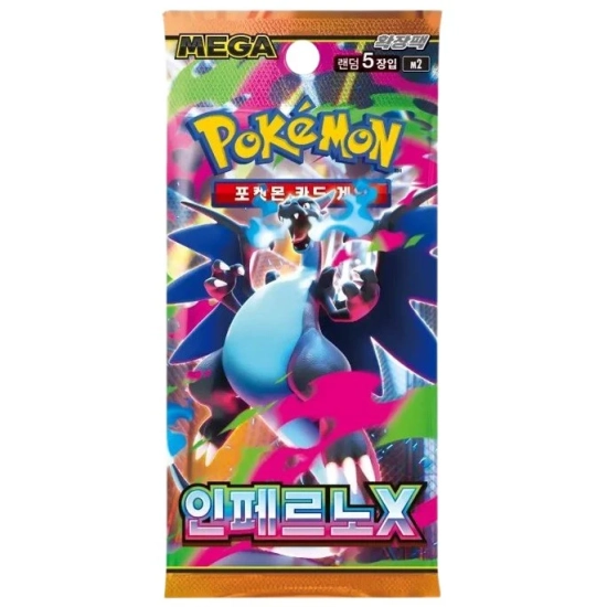Pokemon TCG: Mega - Inferno X - Booster Korea