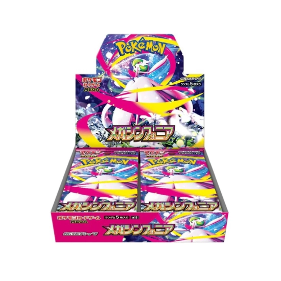 Pokémon Mega Symphonia Booster Box - JAPAN - produkt kolekcjonerski