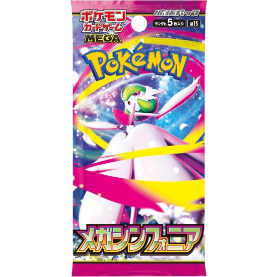 Pokémon Mega Symphonia Booster - JAPAN - produkt kolekcjonerski