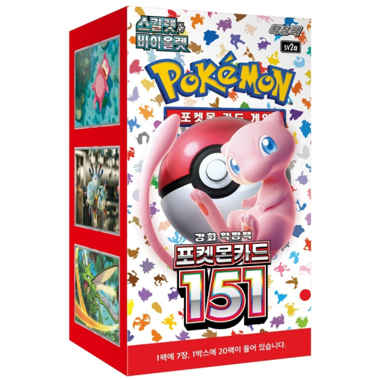Pokémon 151 Booster Box - KOREA - produkt kolekcjonerski