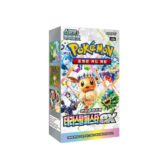 Pokémon Terastal Festival ex Booster Box - KOREA - produkt kolekcjonerski
