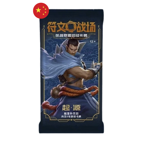 Riftbound TCG CHINA – Origins Booster Slim- wersja chińska